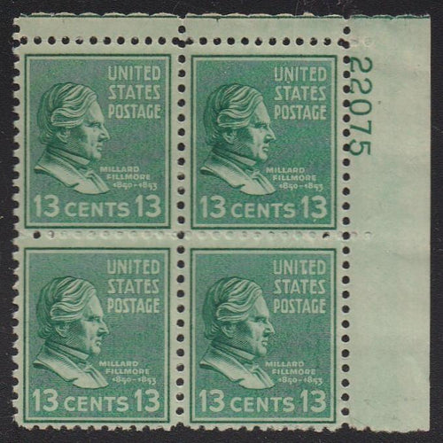 # 818 (1938) Fillmore, blue green - PB, UR #22075, MNH