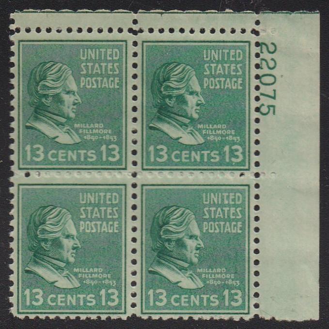 # 818 (1938) Fillmore, blue green - PB, UR #22075, MNH