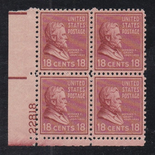 # 823 (1938) Grant, rose brown - PB, LL #22818, VF/XF MNH [2]