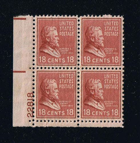 # 823 (1938) Grant, rose brown - PB, LL #22818, MNH [1]