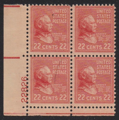 # 827 (1938) Cleveland - PB, LL #22826, F MNH