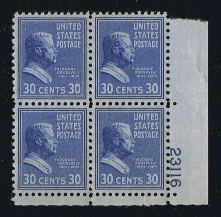 # 830 (1938) Roosevelt, deep ultra - PB, LR #22116, MNH