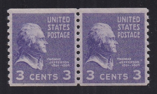 # 842 (1939) Jefferson - Coil pr, H, VF MNH