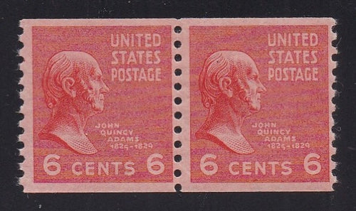 # 846 (1939) Monroe - Coil pr, H, MNH