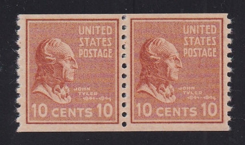 # 847 (1939) Tyler - Coil pr, H, MNH