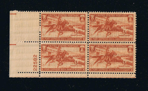 # 894 (1940) Pony Express - PB, LL 22582, MNH