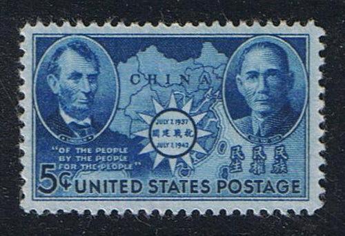 # 906 (1942) Chinese Resistance - Sgl, XF LH [1]