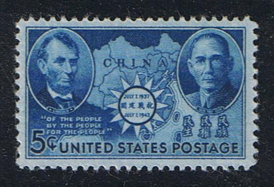 # 906 (1942) Chinese Resistance - Sgl, XF LH [1]