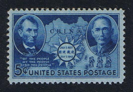 # 906 (1942) Chinese Resistance - Sgl, XF LH [2]