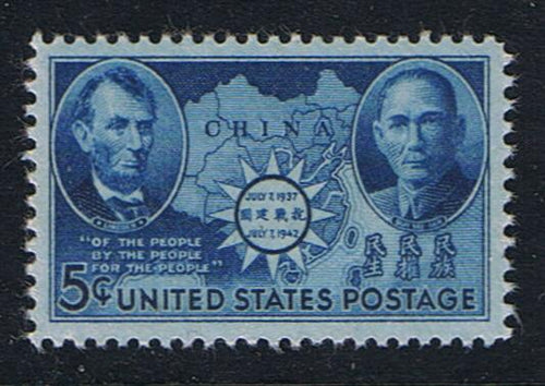 # 906 (1942) Chinese Resistance - Sgl, XF LH [3]