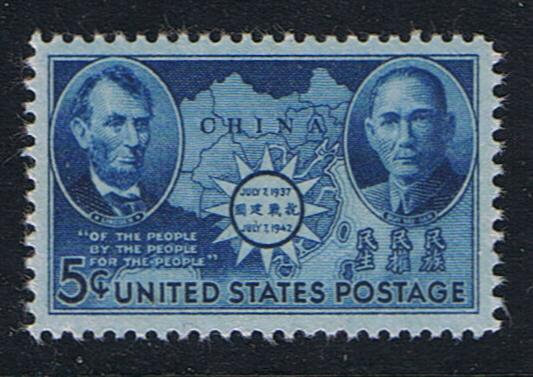 # 906 (1942) Chinese Resistance - Sgl, XF LH [3]