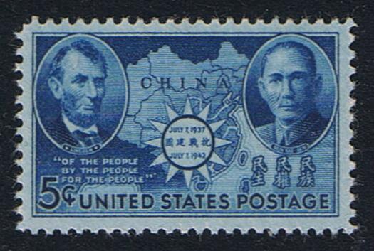 # 906 (1942) Chinese Resistance - Sgl, VF LH [2]