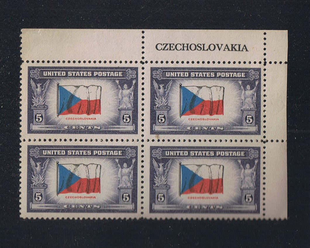 # 910 (1943) Overrun Countries, Czechoslovakia - PB, MNH [1]