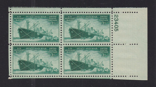 # 939 (1946) Merchant Marine - PB, UR #23405, MNH