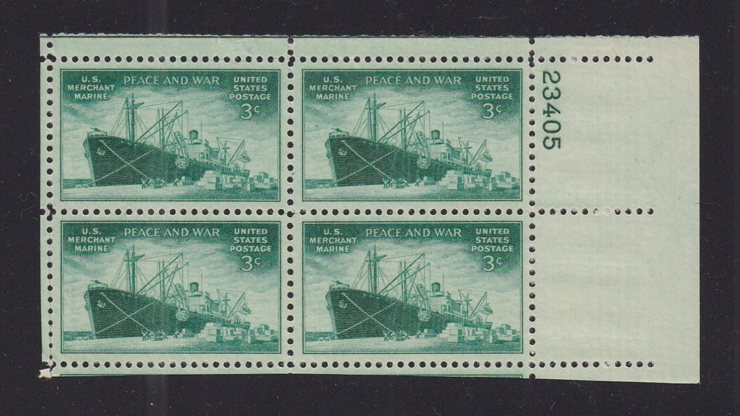 # 939 (1946) Merchant Marine - PB, UR #23405, MNH