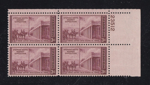 # 944 (1946) Kearney Expedition - PB, UR #23512, MNH