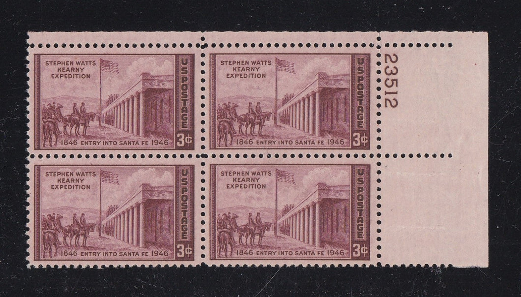 # 944 (1946) Kearney Expedition - PB, UR #23512, MNH