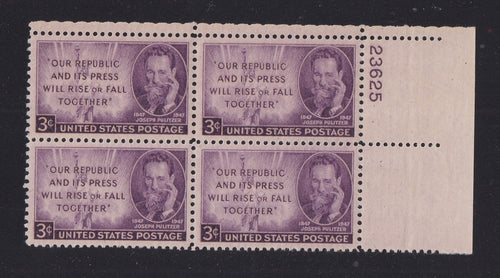 # 946 (1947) Pulitzer - PB, UR #23625, MNH