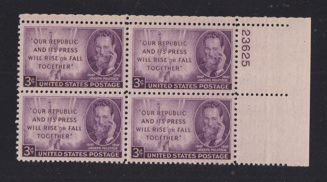 # 946 (1947) Pulitzer - PB, UR #23625, MNH