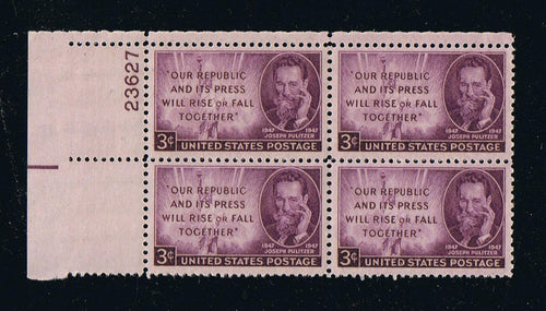 # 946 (1947) Pulitzer - PB, UL #23627, MNH