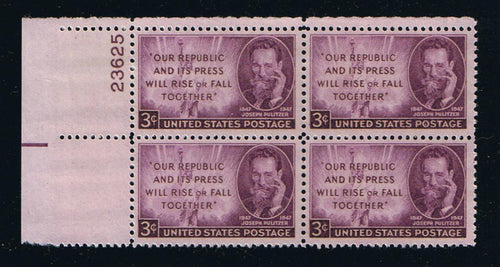 # 946 (1947) Pulitzer - PB, UL #23625, MNH