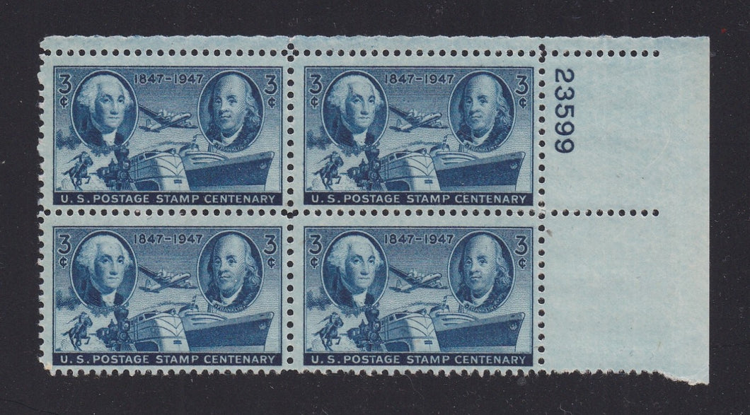 # 947 (1947) Centenary of First Postage Stamps - PB, UR #23596, MNH