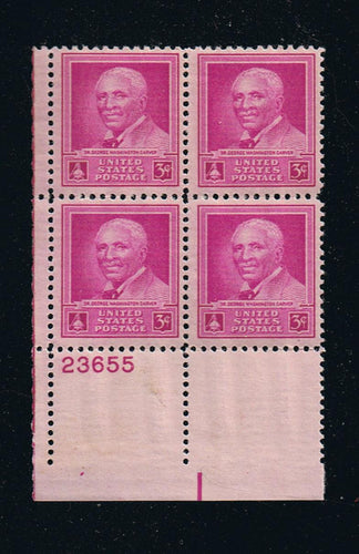 # 953 (1948) G W Carter - PB, LL #23655, MNH