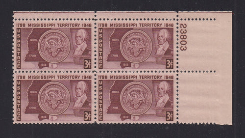 # 955 (1948) Mississippi Territory - PB, UR #23803, MNH