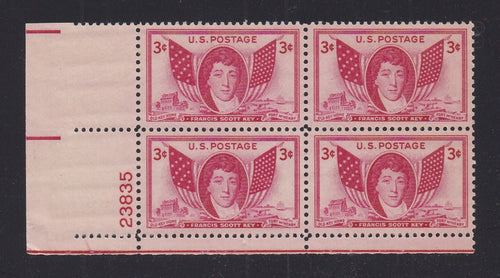 # 962 (1948) Francis Scott Key - PB, LL #23835, MNH