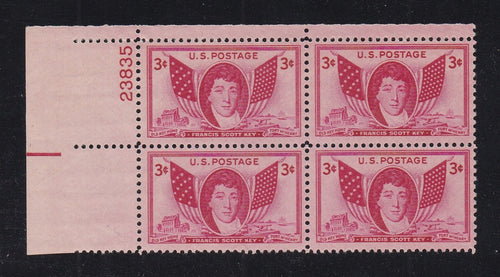 # 962 (1948) Francis Scott Key - PB, UL #23835, MNH