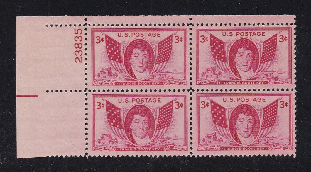# 962 (1948) Francis Scott Key - PB, UL #23835, MNH