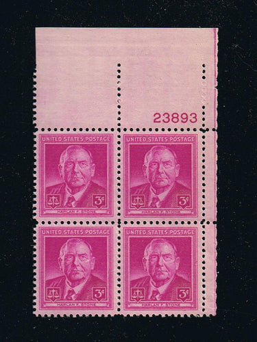 # 965(1948) Harlan Stone - PB, UR #23893, MNH