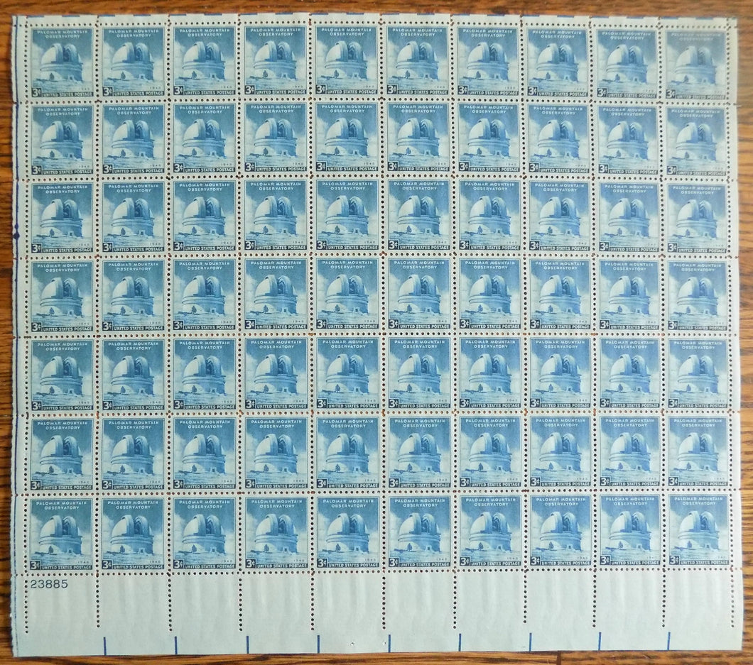 # 966 (1948) Palomar Observatory - Pane, MNH