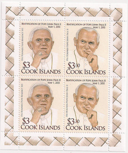 # 1401 Pope Issue -- John Paul II -- Mini-Sheet