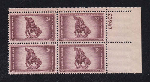 # 973 (1948) Rough Riders - PB, UR #23947, XF MNH
