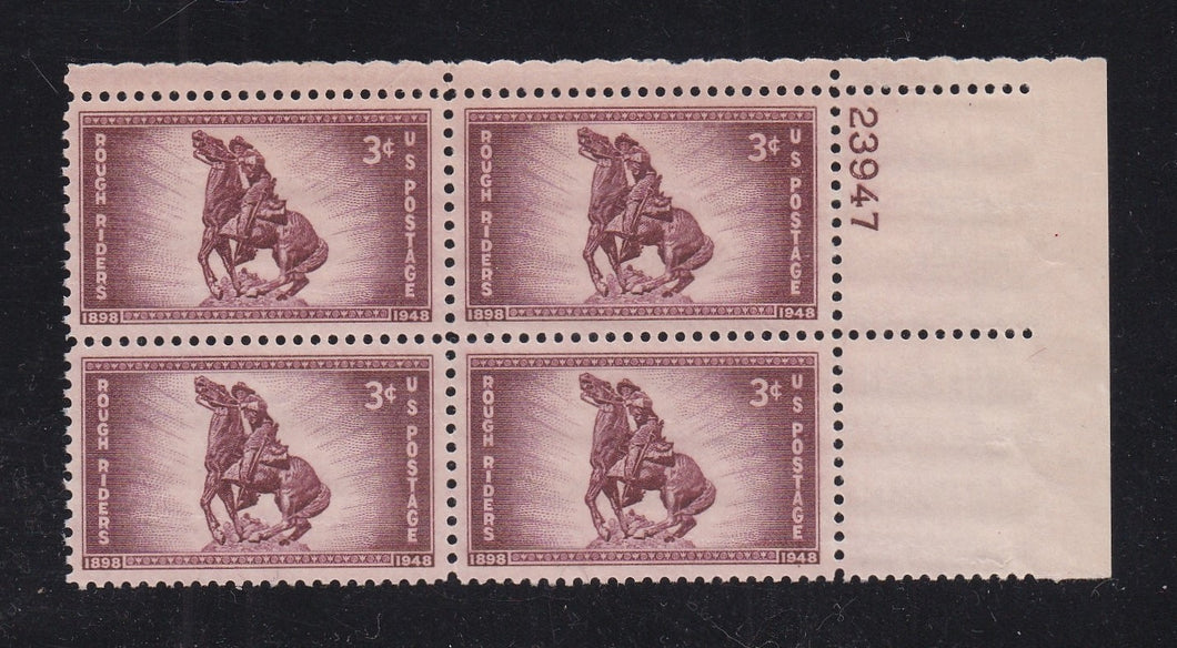 # 973 (1948) Rough Riders - PB, UR #23947, XF MNH