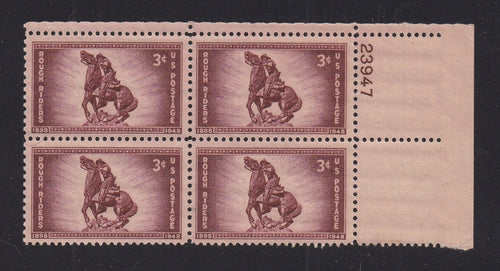 # 973 (1948) Rough Riders - PB, UR #23947, MNH
