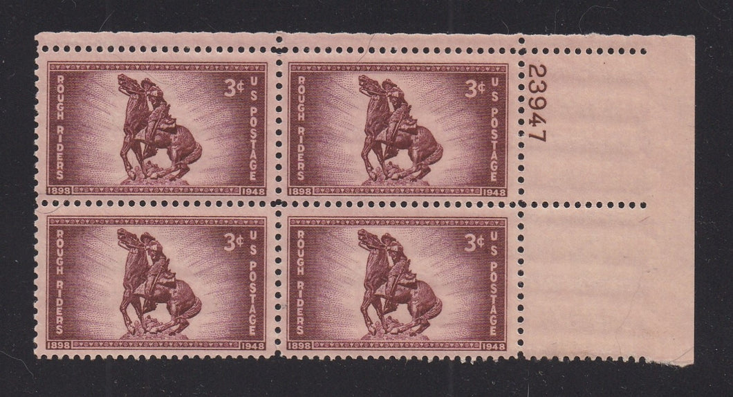 # 973 (1948) Rough Riders - PB, UR #23947, MNH