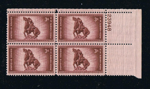 # 973 (1948) Rough Riders - PB, UR #23948, MNH