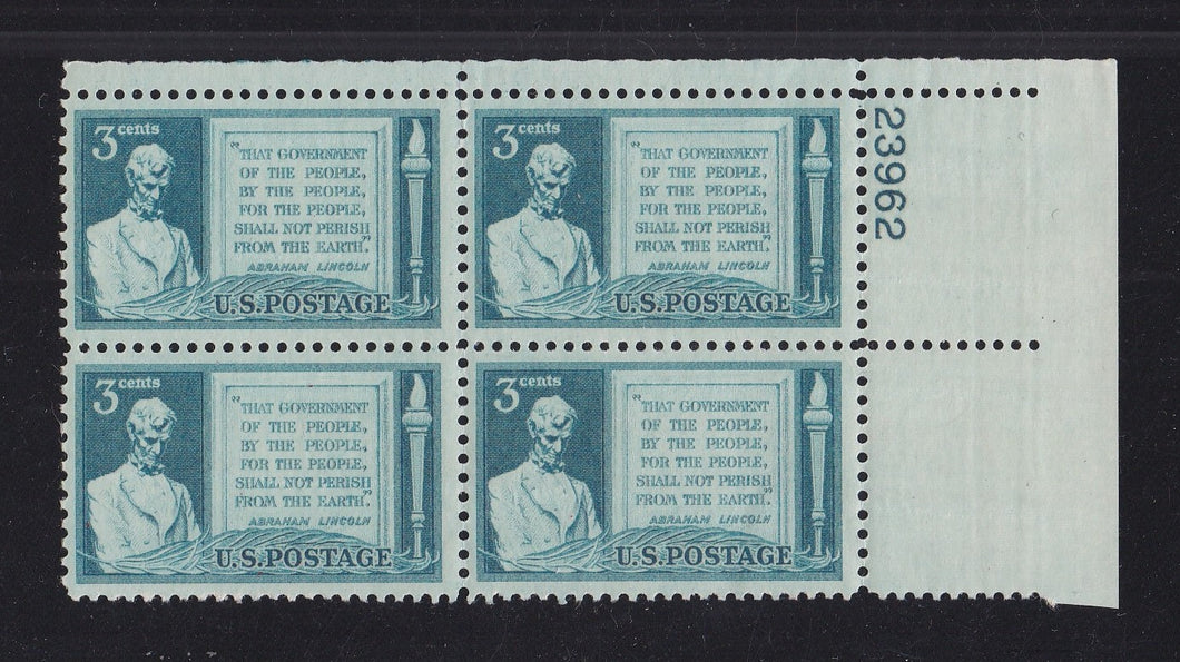 # 978 (1948) Gettysburg Address - PB, UR #23962