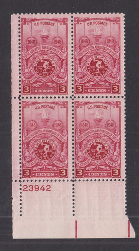 # 979 (1948) American Turner's - PB, LL #23942, MNH