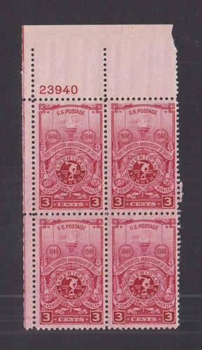 # 979 (1948) American Turner's - PB, UL #23940, MNH