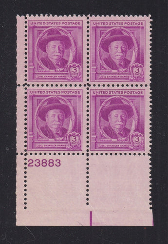 # 980 (1948) Joel Chandler Harris - PB, LL #23883, MNH