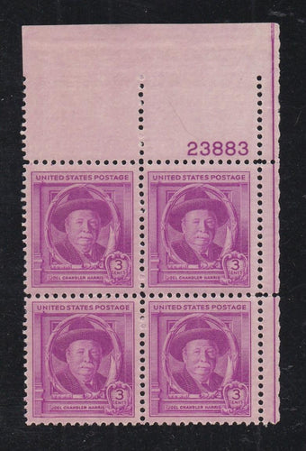 # 980 (1948) Joel Chandler Harris - PB, UR #23883, MNH