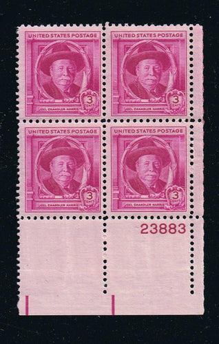 # 980 (1948) Joel Chandler Harris - PB, LR #23883, MNH