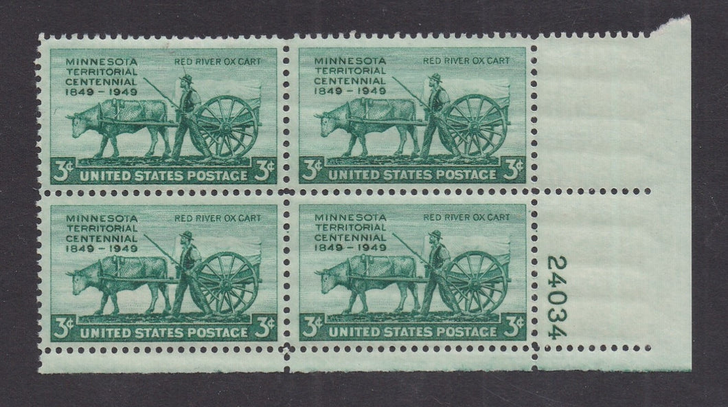 # 981 (1949) Minnesota Territory - PB, LR #24034, MNH