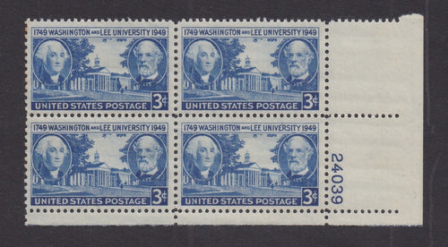 # 982 (1949) Washington & Lee University - PB, LR #24039, MNH