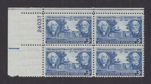 # 982 (1949) Washington & Lee University - PB, UL #24037, MNH
