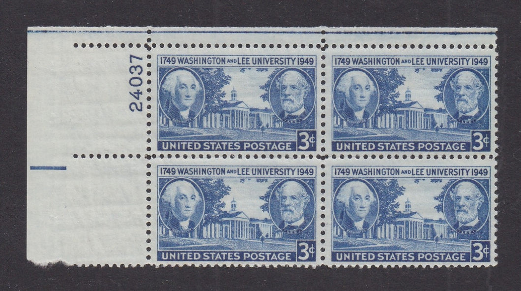# 982 (1949) Washington & Lee University - PB, UL #24037, MNH