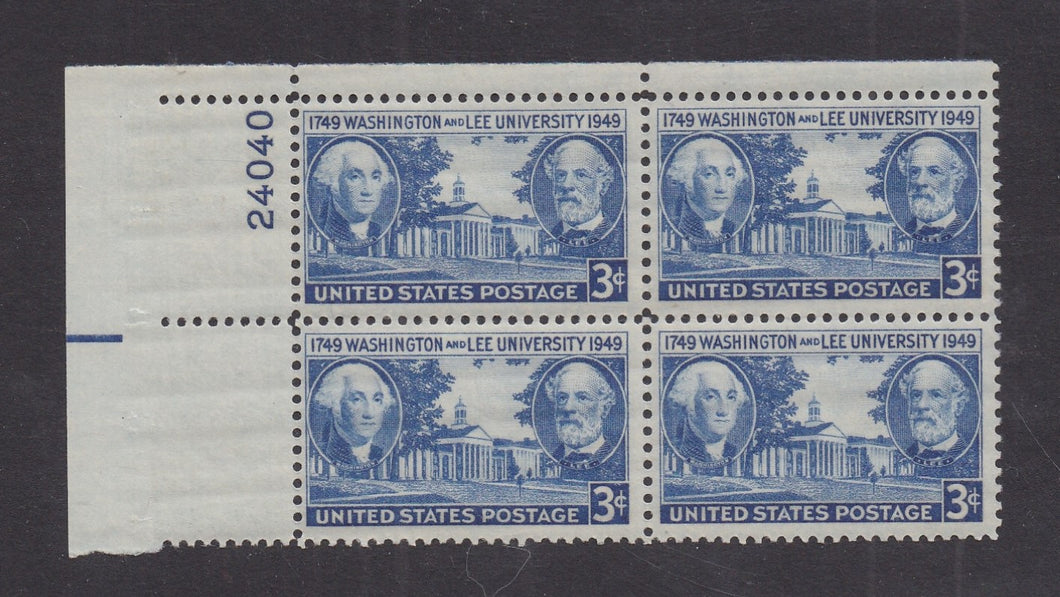 # 982 (1949) Washington & Lee University - PB, UL #24040, MNH
